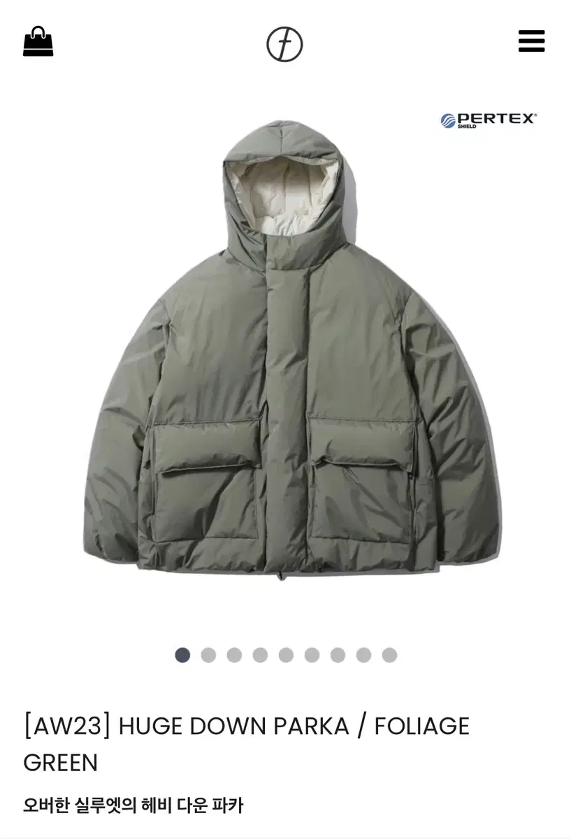 [1] 23AW 모이프 HUGE DOWN PARKA